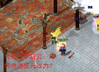 �����������ƣ���ο�������ս����