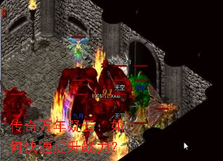 �����������ƣ���ο�������ս����