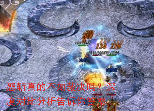 ŭն��Ĳ���þ�����ȶԱȷ����������