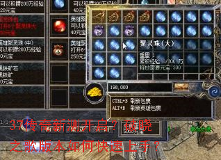 37�����²⿪��������֮��汾��ο������֣�