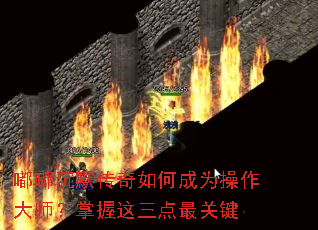 �ཱི�Ĭ������γ�Ϊ������ʦ��������������ؼ�