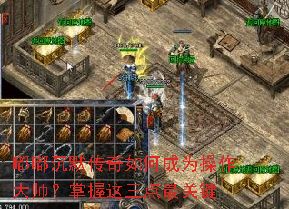 �ཱི�Ĭ������γ�Ϊ������ʦ��������������ؼ�