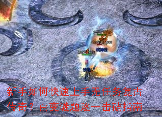 ������ο������������񸴹Ŵ��棿�ٱ�������һ����ָ��