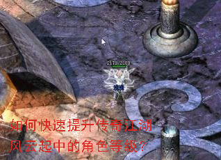 ��ο����������潭���������еĽ�ɫ�ȼ���