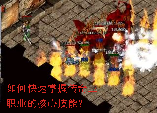 ��ο������մ�����ְҵ�ĺ��ļ��ܣ�