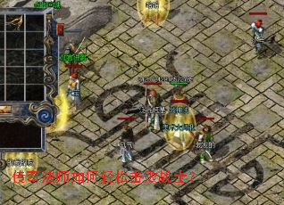 ���淨ʦ������ɻ���սʿ��