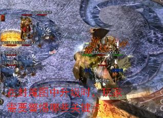 �ڷ�ħͼ������ʱ�������Ҫ������Щ�ؼ��㣿