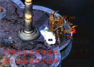 ����˽����ο���������װ����ȡȫ����