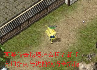 ���δ����ؾ���ô�棿��������ָ������׼���ȫ����