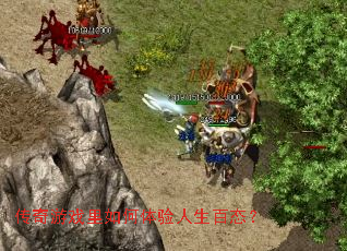 ������Ϸ���������������̬��