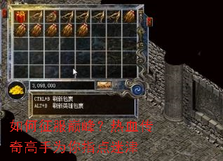 ��������۷壿��Ѫ�������Ϊ��ָ���Խ�