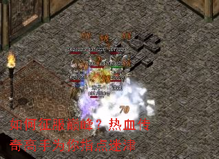 ��������۷壿��Ѫ�������Ϊ��ָ���Խ�