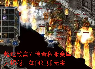 �����¸�������˽��������أ���ο�׬Ԫ��