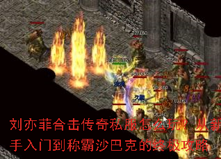 ����ƺϻ�����˽����ô�棿���������ŵ��ư�ɳ�Ϳ˵��ռ�����