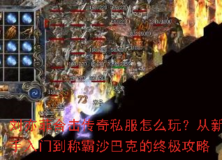 ����ƺϻ�����˽����ô�棿���������ŵ��ư�ɳ�Ϳ˵��ռ�����