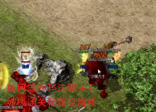 ��γ�Ϊ�귨�������ռ�ͨ���ؼ�ȫ����