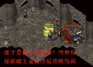 ˭���������İ���������˽���۷����ߵ��ռ�����ָ��