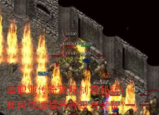 ��ְҵ����˽���ư��ؼ�����ο��������ȼ���װ����