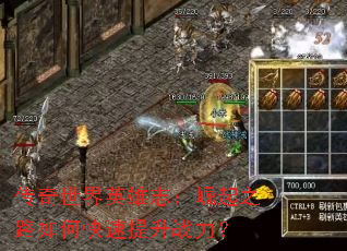 ��������Ӣ��־������֮·��ο�������ս����