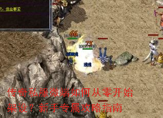 ����˽��΢����δ��㿪ʼ���裿����ר������ָ��