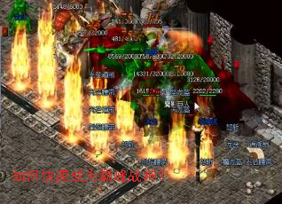 ��ο��ٳ�Ϊ�۷�ս��