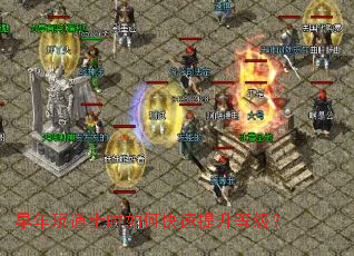 �������ʿʱ��ο��������ȼ���