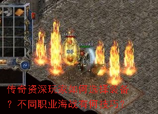 ��������������ѡ��װ������ְͬҵ��ս�кμ��ɣ�