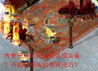 ��������������ѡ��װ������ְͬҵ��ս�кμ��ɣ�