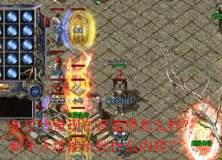 ���ϴ���������Ӫ����ô��������������浽ʲô���ݣ�