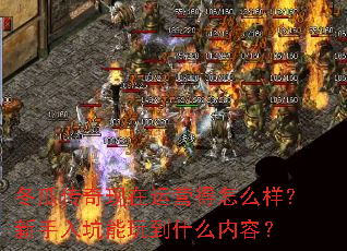 ���ϴ���������Ӫ����ô��������������浽ʲô���ݣ�