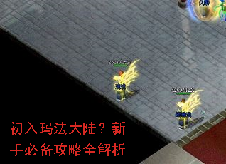 �����귨��½�����ֱر�����ȫ����