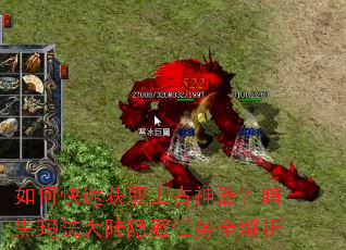 ��ο��ٻ�ȡ�Ϲ������������귨��½��������ȫ����