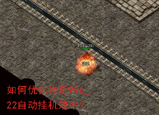 ����Ż�����996_22�Զ��һ�Ч�ʣ�