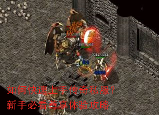 ��ο������ִ���˽�������ֱؿ��������鹥��