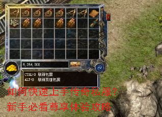 ��ο������ִ���˽�������ֱؿ��������鹥��