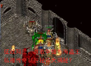 ��ս�귨��˭�����棿������˽��������ʤ�ؾ�����أ�