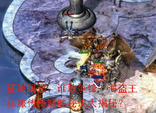 ��ս�귨��˭�����棿������˽��������ʤ�ؾ�����أ�