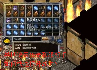 �������촫��˽��������ο�������ս����