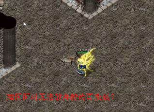 �������޷������Ĵ�����ս��