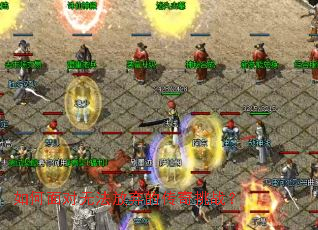 �������޷������Ĵ�����ս��