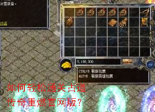 �������ͨ�عŵ�������ȼ�����棿