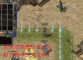 ��γɹ���ս�ұ���Ĭ�����еĻ�����