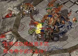 ��γɹ���ս�ұ���Ĭ�����еĻ�����