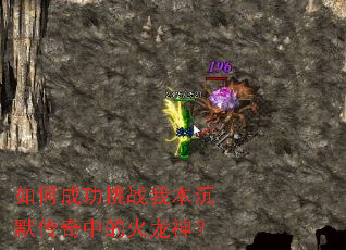 ��γɹ���ս�ұ���Ĭ�����еĻ�����