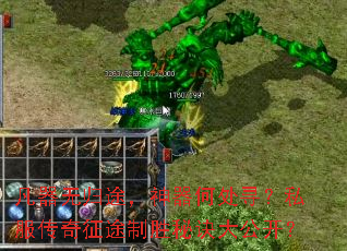 �����޹�;�������δ�Ѱ��˽��������;��ʤ�ؾ��󹫿���