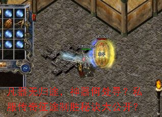 �����޹�;�������δ�Ѱ��˽��������;��ʤ�ؾ��󹫿���