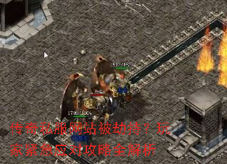 ����˽����վ���ٳ֣���ҽ���Ӧ�Թ���ȫ����