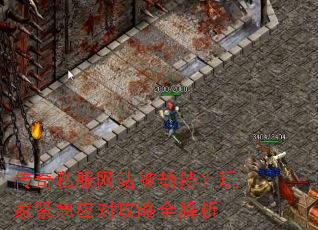 ����˽����վ���ٳ֣���ҽ���Ӧ�Թ���ȫ����