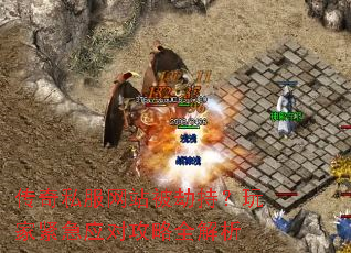 ����˽����վ���ٳ֣���ҽ���Ӧ�Թ���ȫ����