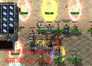 ��������������Щ��������ĸ��˹��£�